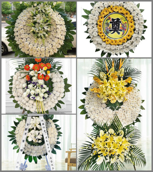 山东莱芜莱城区羊里镇黑虎泉村花圈速递